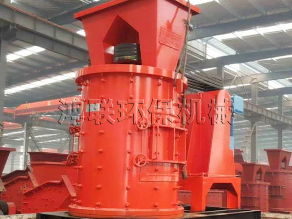 製砂機（jī）
